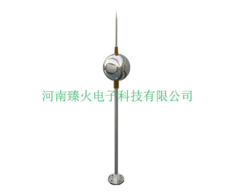 球型单针避雷针 FXZ-DQ152 (2).png