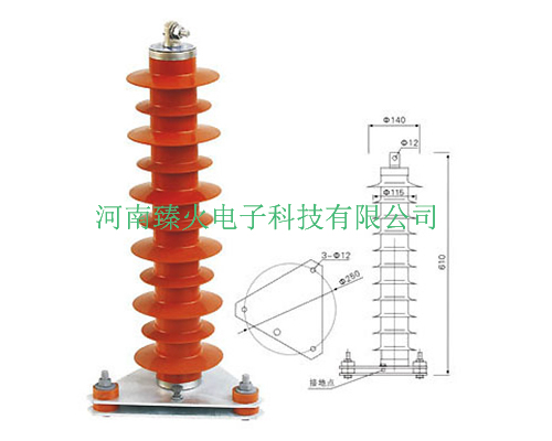 福建 河南35KV避雷器