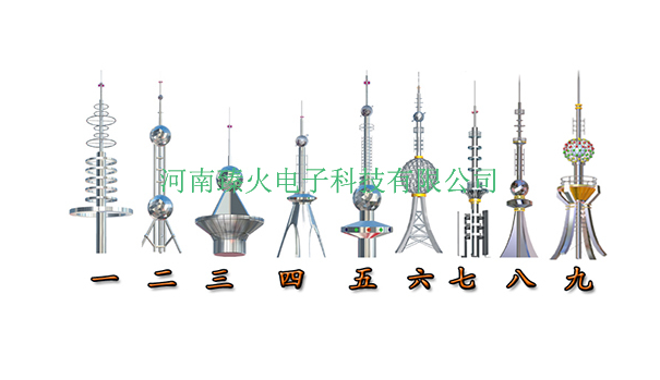 避雷塔厂家 避雷塔厂家