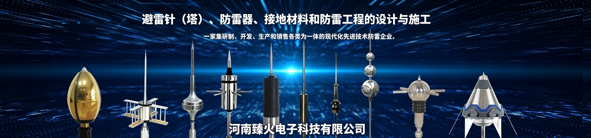 http://www.hnzhdz.cn/data/upload/202608/20260831105325_839.jpg